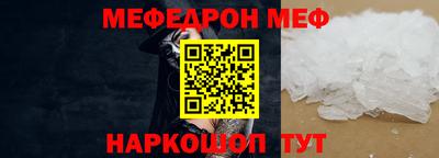 дживик Бузулук