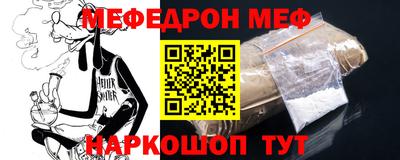 дживик Бузулук