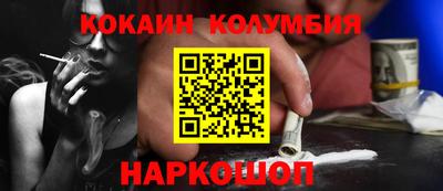 ALPHA PVP Бугуруслан