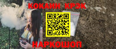 дживик Бузулук