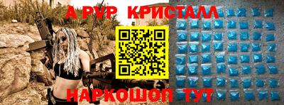 дживик Бузулук