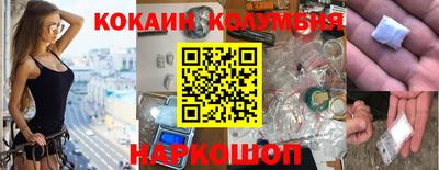 ALPHA PVP Бугуруслан