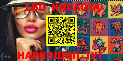 дживик Бузулук