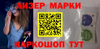 ALPHA PVP Будённовск