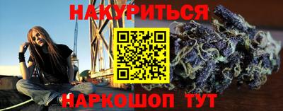 ALPHA PVP Бугуруслан