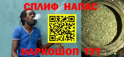 ALPHA PVP Бугуруслан