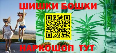 ALPHA PVP Будённовск