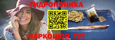 дживик Бузулук