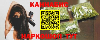 ALPHA PVP Будённовск