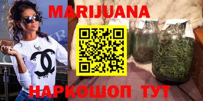 дживик Бузулук