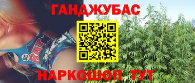 ALPHA PVP Будённовск