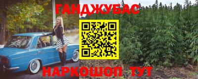 дживик Бузулук
