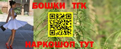 дживик Бузулук