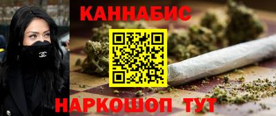 ALPHA PVP Бугуруслан