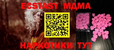 ALPHA PVP Бугуруслан