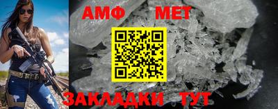 дживик Бузулук