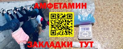 дживик Бузулук