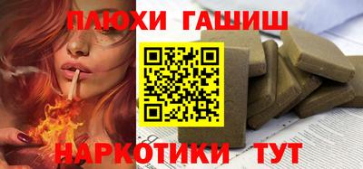 дживик Бузулук