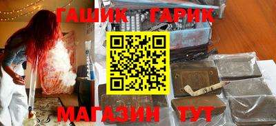 ALPHA PVP Бугуруслан