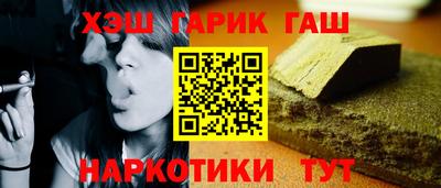 дживик Бузулук