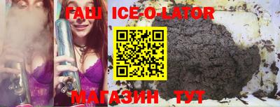 ALPHA PVP Бугуруслан