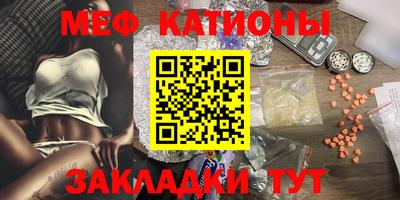 ALPHA PVP Будённовск