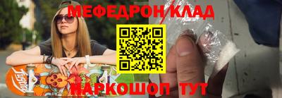 ALPHA PVP Бугуруслан